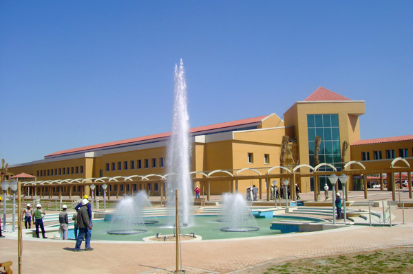 Al Ahmadi - Kuwait Petroleum Corporation