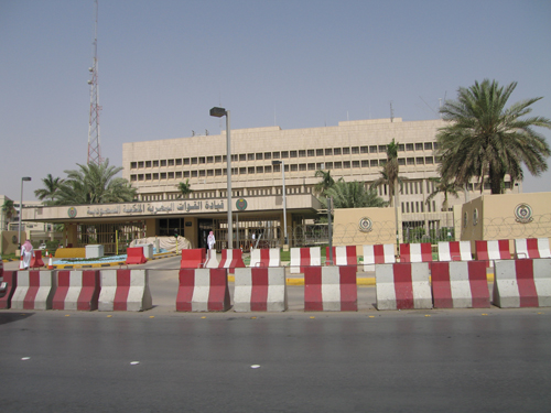 Riyadh - Royal Saudi Naval Force